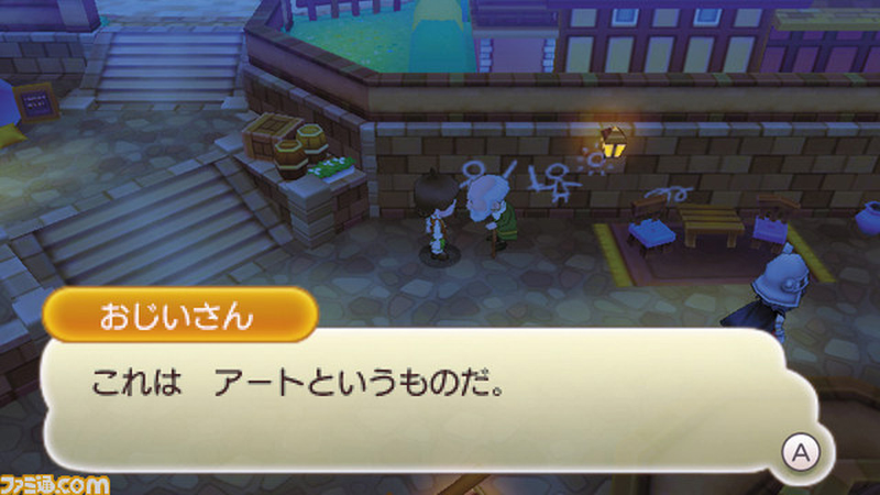 Illustration for article titled After Nine Months, The Latest News On Level-5's Fantasy Life... Is A City